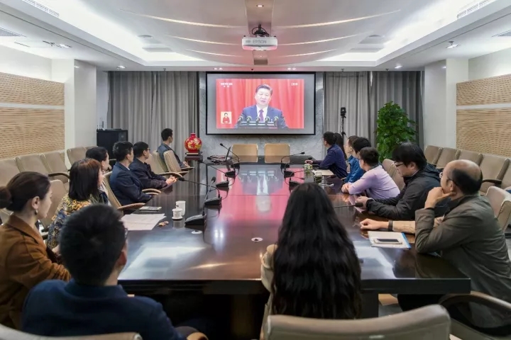 集團(tuán)干部員工喜迎十九大：令人鼓舞，催人奮進(jìn)